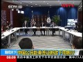 美国放宽中国公民签证吸引消费 新政下周施行