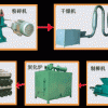 通利木炭机TLZCC设备高端品质龙头品牌