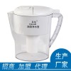 家用台上滤水壶 台上滤水壶价格 台上滤水壶哪个品牌好