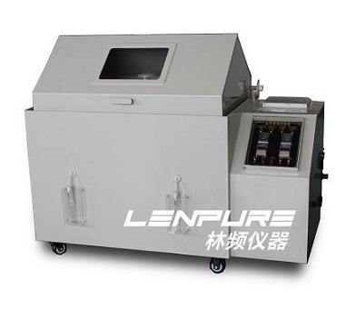 盐雾箱厂家