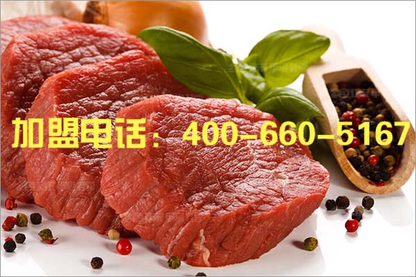 猪肉8