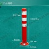 东莞橡胶防撞柱，红白反光防撞柱耐用，反光弹力柱