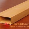 100x40天花