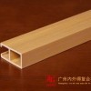 广州生态木50x25天花