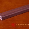 广州生态木35x16方料