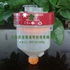 供应ATS电化学自动注油器