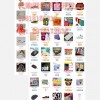 海外仓系统开发，海外仓网站系统，EBAY海外仓系统开发