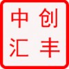 移动冰淇淋冷饮车,电动移动冰淇淋车,北京山东多功能冰淇淋车