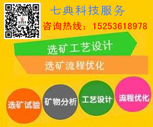 宣传图片_副本_副本