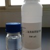无色透明溶液催化剂制备用38201-97-7四氨合氢氧化铂