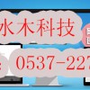 济宁中小企业建站多少钱 -客户至上