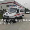 NJ5045XJHQA依维柯救护车