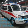 SH5041XJHA2D5大通救护车