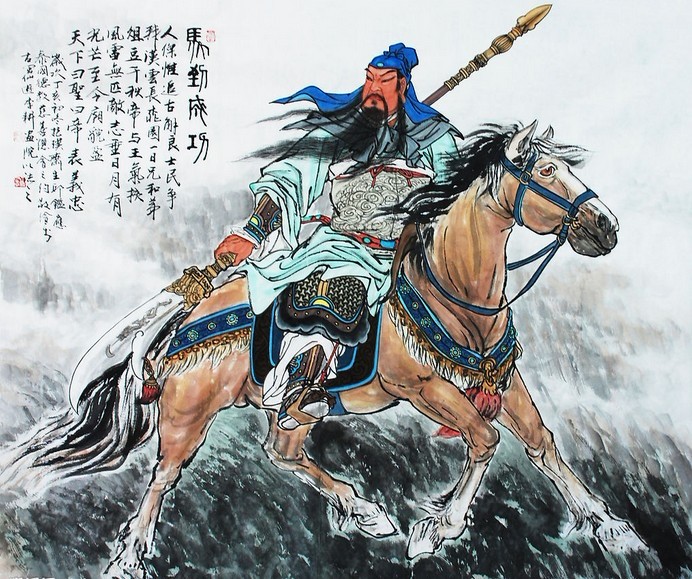 文化