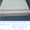 金湖县热性树脂PET板、耐高温 耐磨PETG板