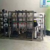 苏州去离子水设备|苏州纯水设备|苏州18兆超纯水设备
