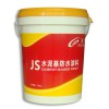 JS水泥基防水涂料-单组份防水涂料 卫生间防水