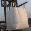 吨袋编织袋等价格实惠尽在赣州恒大塑料包装