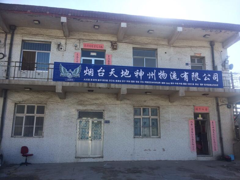 点击打开原图