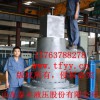 泰丰液压专业生产充液阀TRCF1-100A1-10