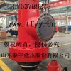 泰丰液压专业生产充液阀CFY-DG24-H450B-NX