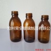 药用玻璃瓶的主要分类-沧州荣全包装