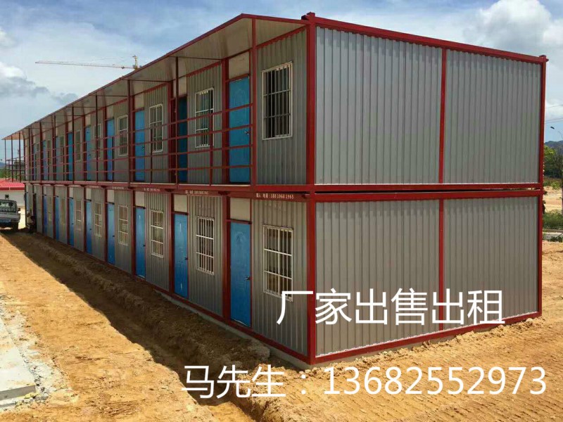 点击打开原图 mmexport1504665321036_meitu_厂