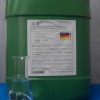 不锈钢环保钝化液ID3000-1钝化液