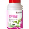 供应茶盲蝽,茶小绿叶蝉特效药，25%联苯菊酯