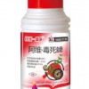 供应批发地下线虫专用特效药，针线一灌净