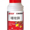 供应根结线虫特效药，根线净