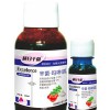 供应5.9%辛菌*盐酸吗啉胍西瓜病毒病蔬菜病毒病特效药