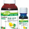 供应36%霜脲代森锰锌黄瓜霜霉病特效药辣椒疫病特效药