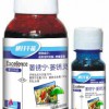 供应50%萎锈*萎锈灵花卉锈病专用豆角锈病特效药