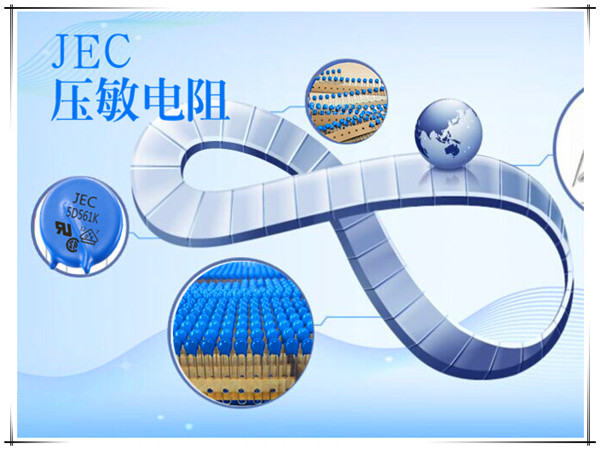 压敏电阻最大通流量与直径关系.jpg
