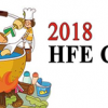 2018中国（云南）国际火锅食材用品展览会