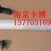 工具柜拉手,环球塑料箱-南京卡博仓储13770316912