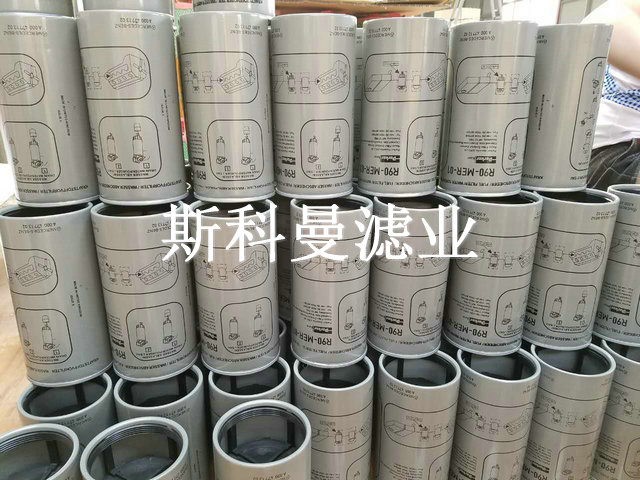 A0004771302奔驰滤芯