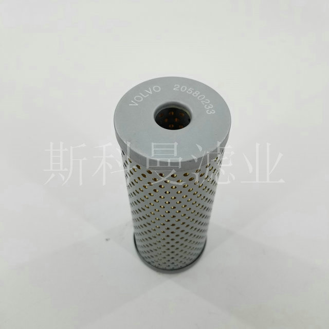 20580233沃尔沃方向机转向滤芯
