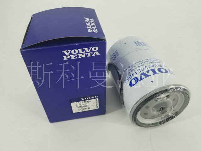 20514654沃尔沃TAD1642GE发动机油水分离器