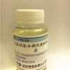 PPSOH羟基丙烷磺酸吡啶嗡盐  3918-73-8