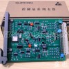 电压信号输入卡XP314 卡件技术指南
