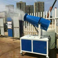 杭州除尘雾炮机工地喷淋机手动喷雾机价格便宜