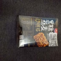 零售食品怎么做商检通关单