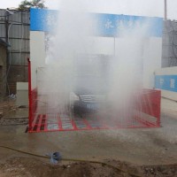 JK-200保护环境工地洗车平台首选杭州洁凯全自动洗轮机
