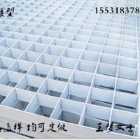 水泥厂热镀锌钢格板钢格栅v热镀锌隔离栅网格板厂家生产定做直销
