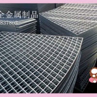 建筑扇形钢格栅板厂家批发，扇形钢格栅板厂家规格定做