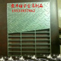 热镀锌复合式盖板钢格板平台板花纹板厂家定做供应