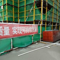 杭州建筑工地节能环保围墙喷淋厂家直销