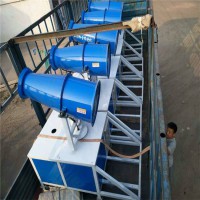浙江丽水手动除尘全自动降尘节能环保喷雾机雾炮机品牌哪个好